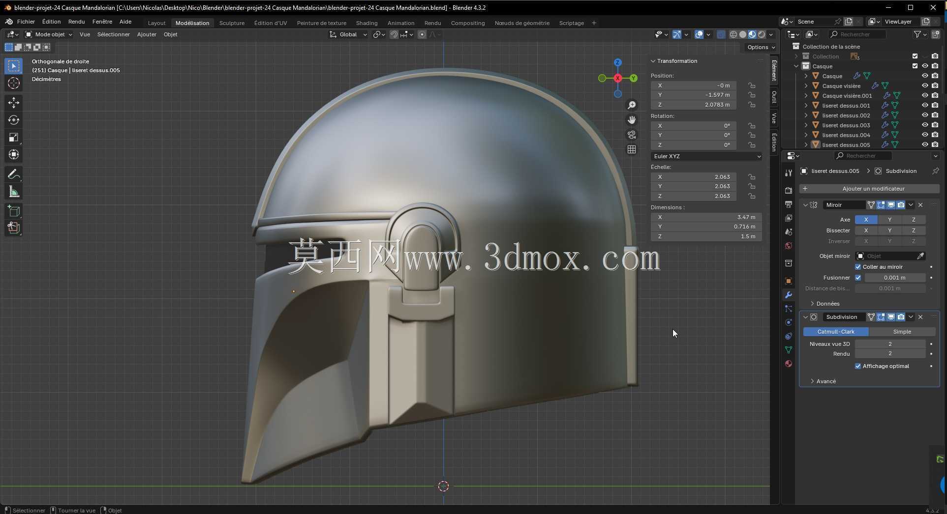 Blender ��Ŀ 24 Casque Mandalorian