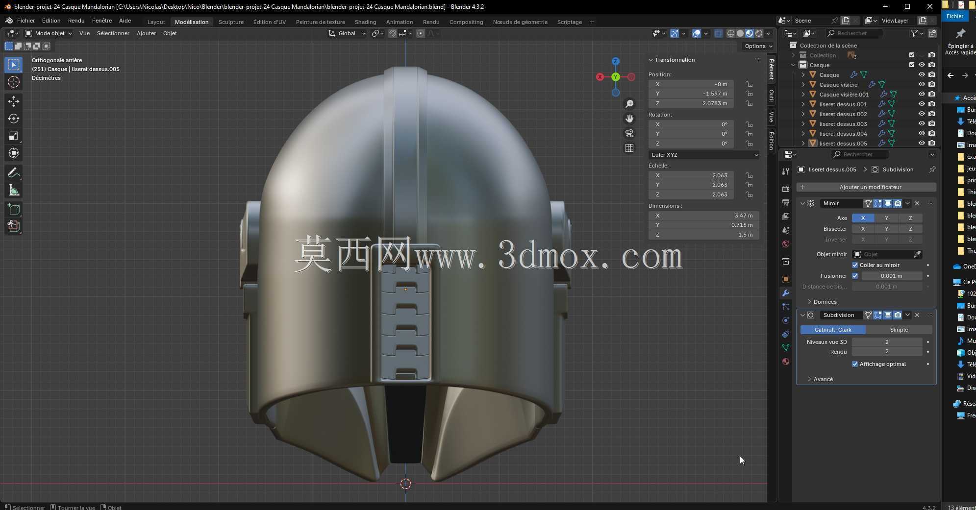 Blender ��Ŀ 24 Casque Mandalorian