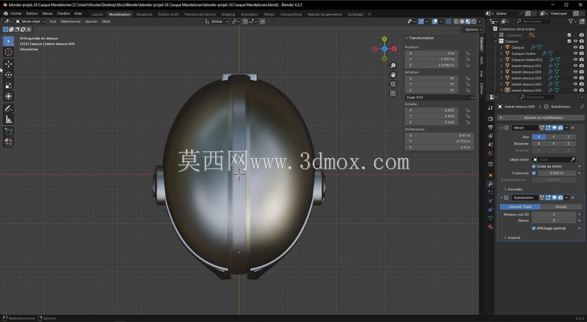 Blender ��Ŀ 24 Casque Mandalorian