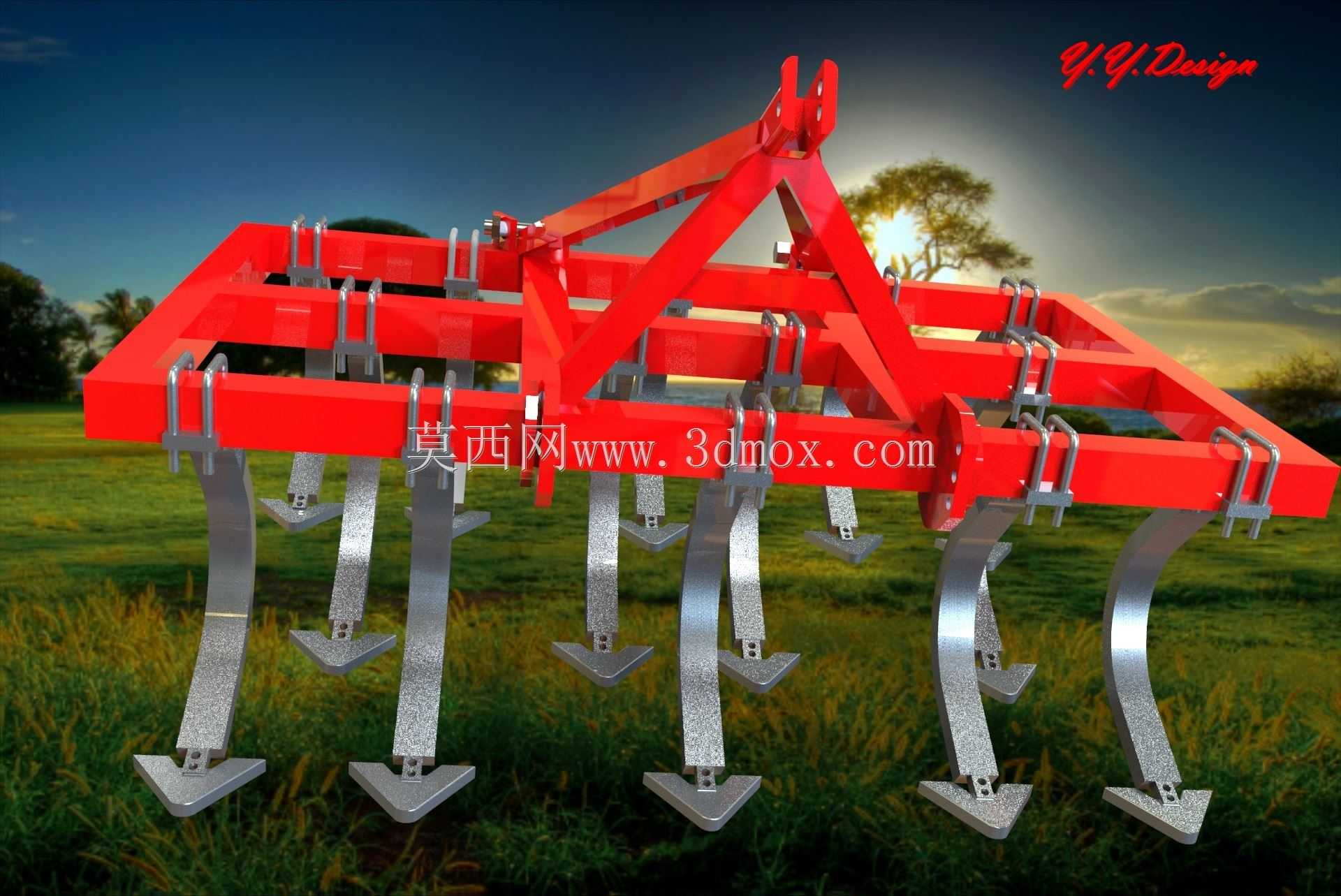 耕作犁-Kultivat?r Pulluk