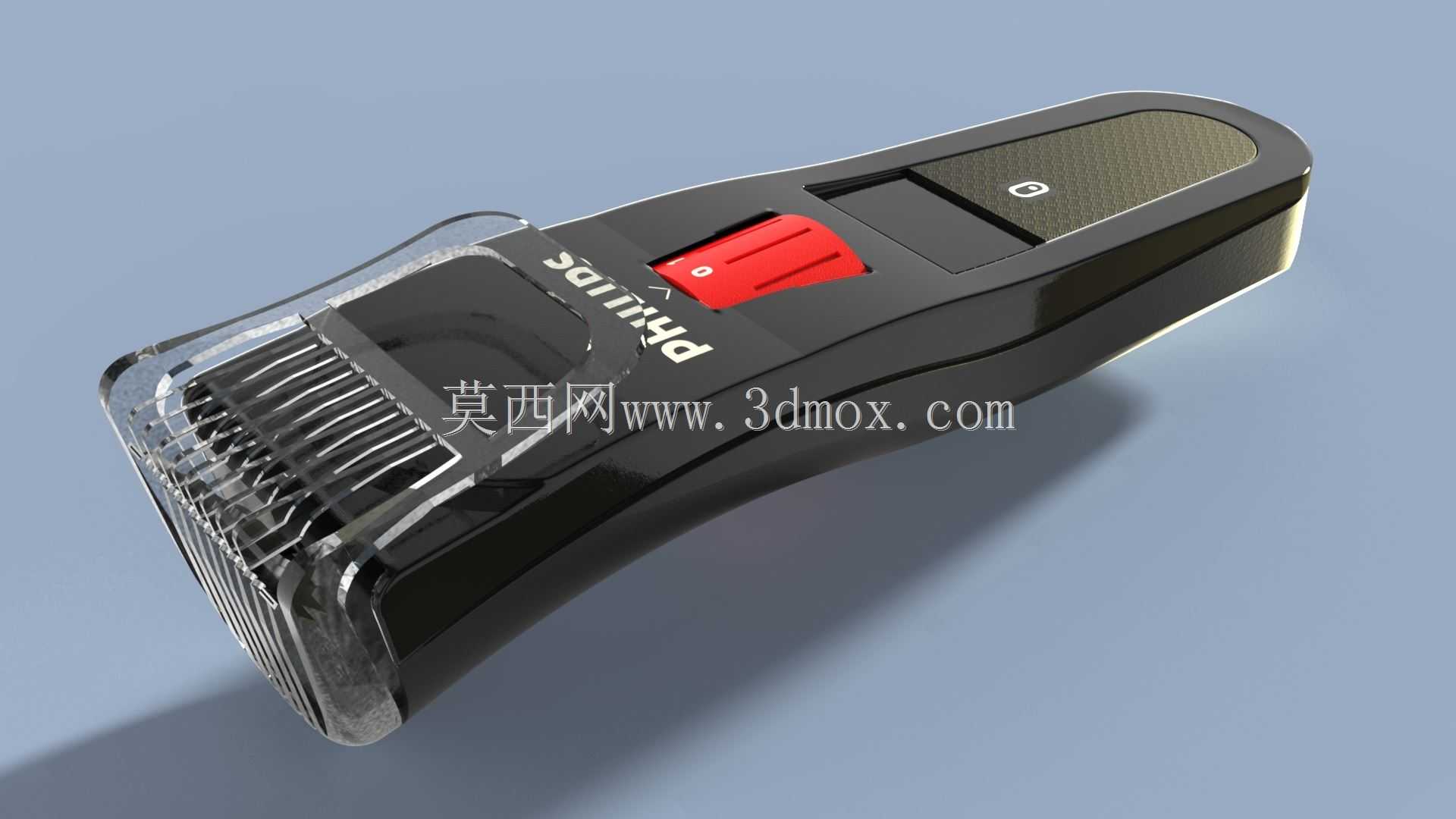 Phillips Trimmer