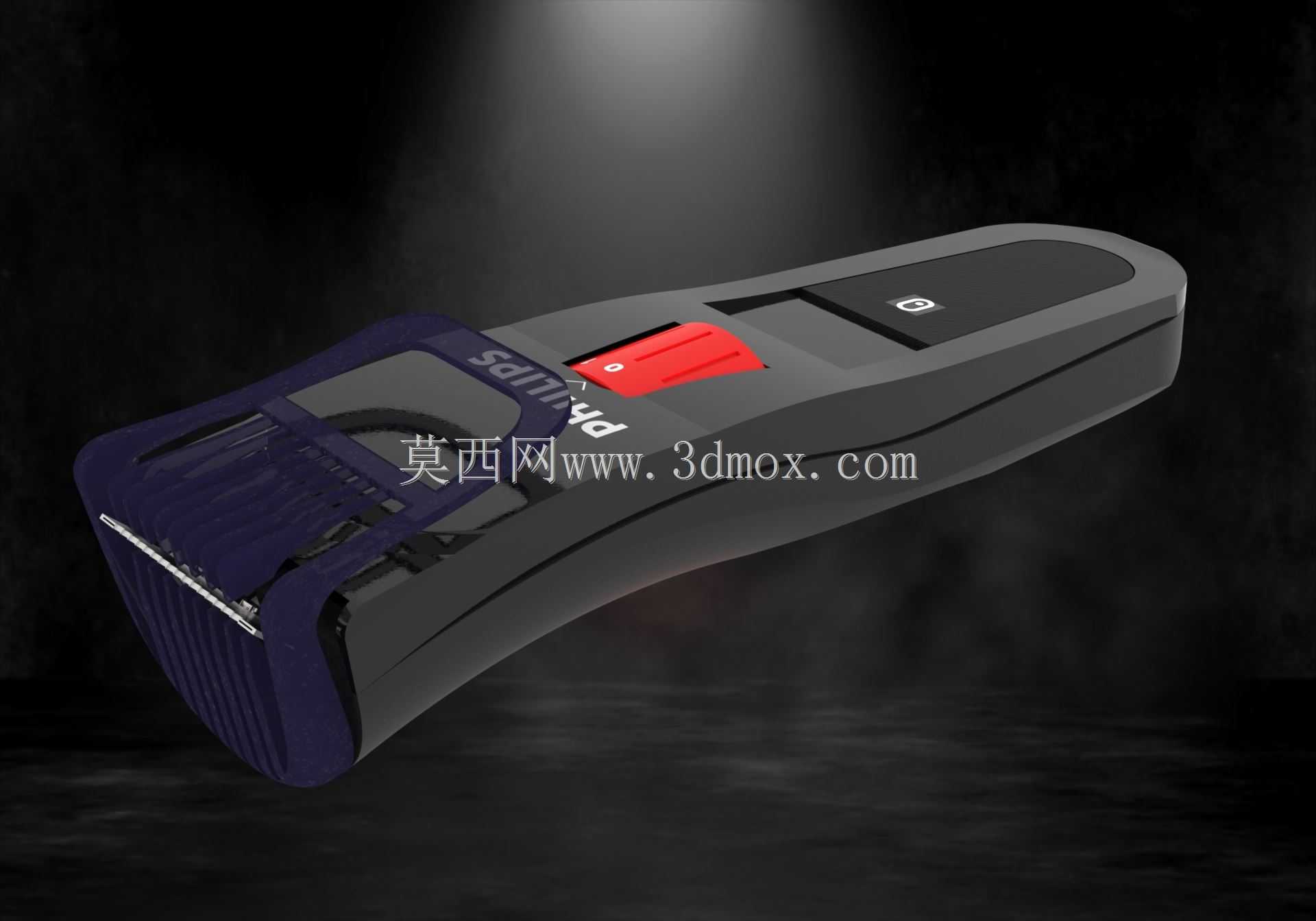 Phillips Trimmer