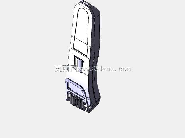 Phillips Trimmer