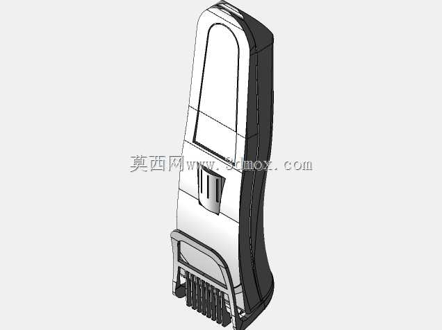 Phillips Trimmer