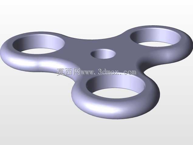 Fridget Spinner CATIA