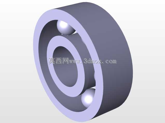 Fridget Spinner CATIA