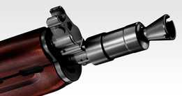 AKS-74U