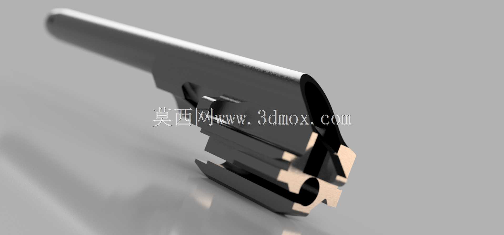 AKS-74U