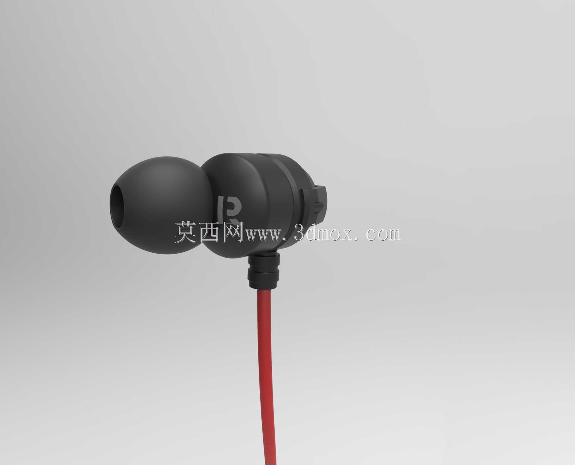 JVC HA-FX1X Xtreme Xplosives ����