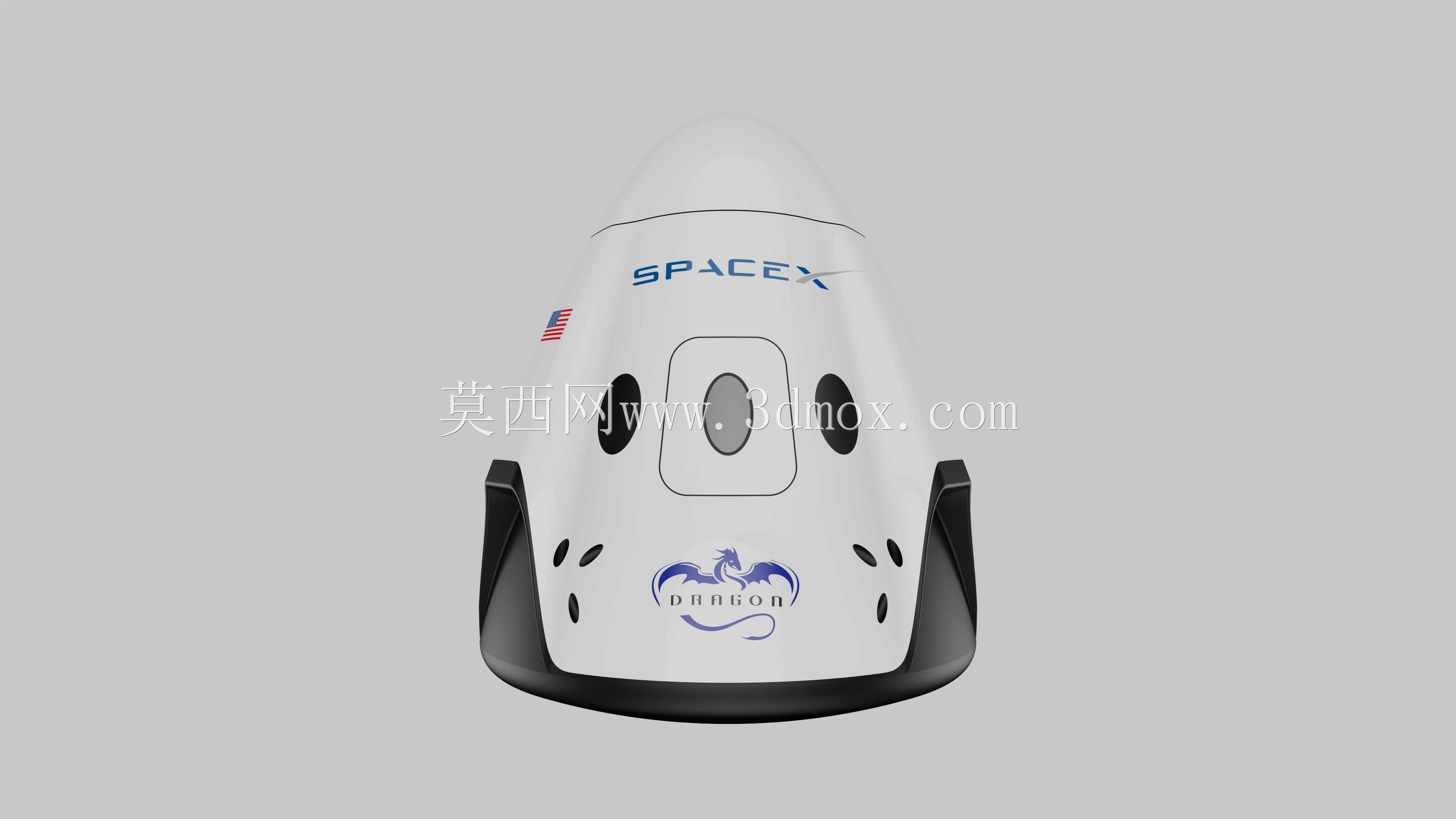 SpaceX Dragon