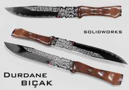 ���Ӷŵ� (Durdane th