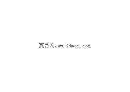 草薙刃 CT-3X