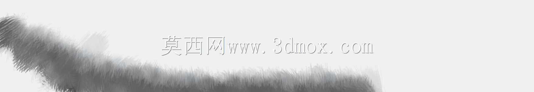 刀子杜丹 (Durdane the Cnife),杜丹比恰克 (Durdane B??ak)