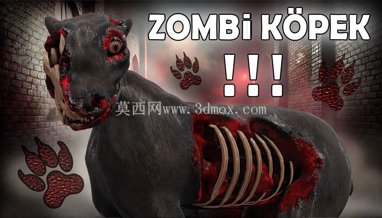 僵尸狗! - Zombi K?pek