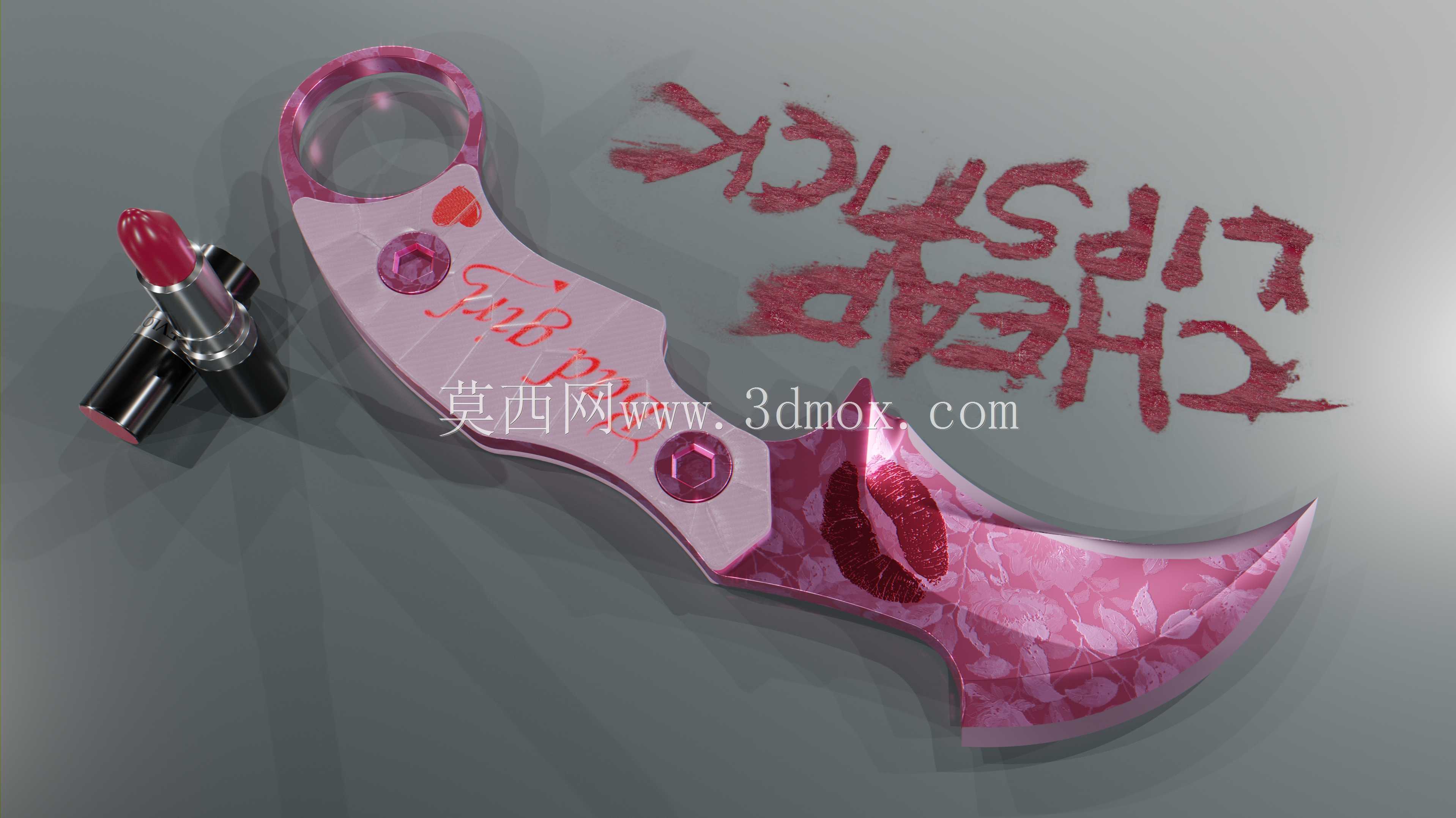 KARAMB?T 熔岩、黑色熔岩和热熔岩 (SolidWorks)