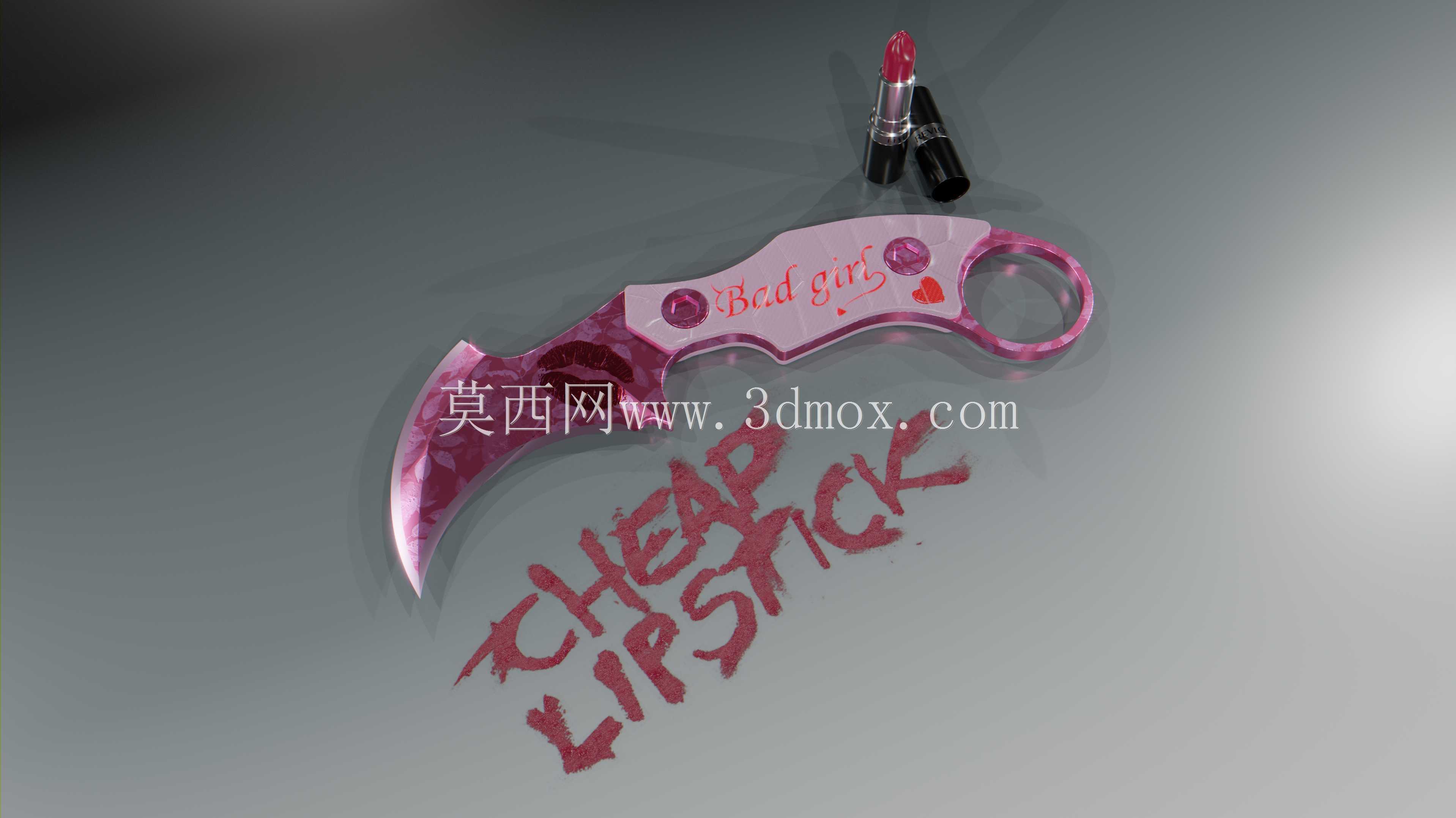 KARAMB?T 熔岩、黑色熔岩和热熔岩 (SolidWorks)
