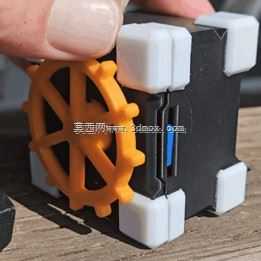 TidePod Mini Safe
