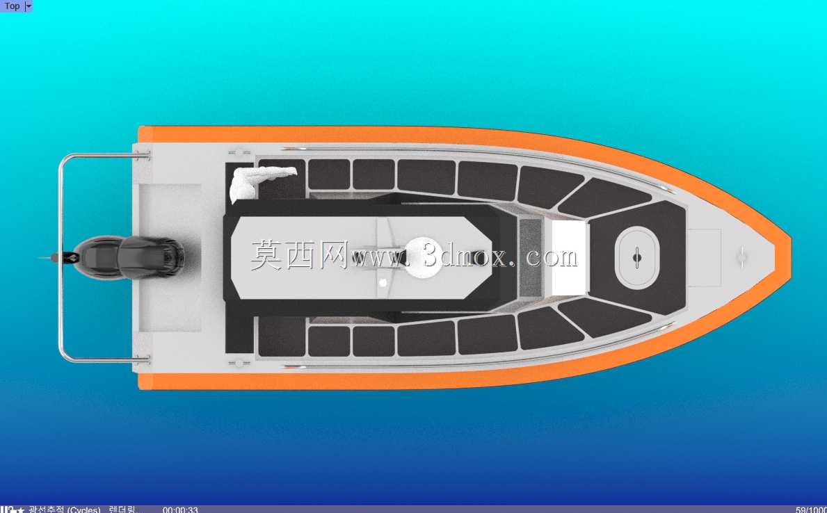 8米铝合金船