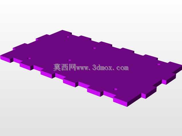 ArduinoBox