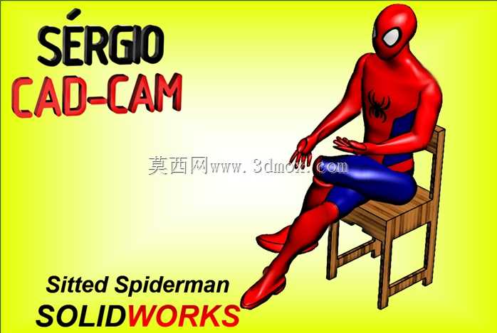 坐着的蜘蛛侠 Sérgio CAD CAM