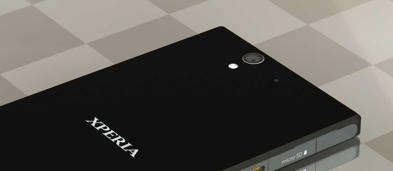 ���� Xperia Z