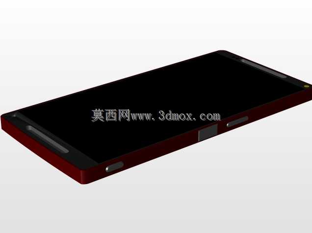 Xperia z6