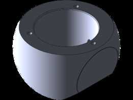 Waldmann MCEYL LED 灯箱