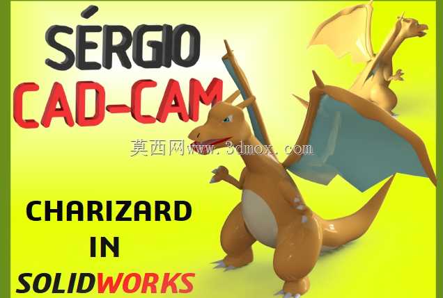 喷火龙神奇宝贝 - Sérgio CAD CAM