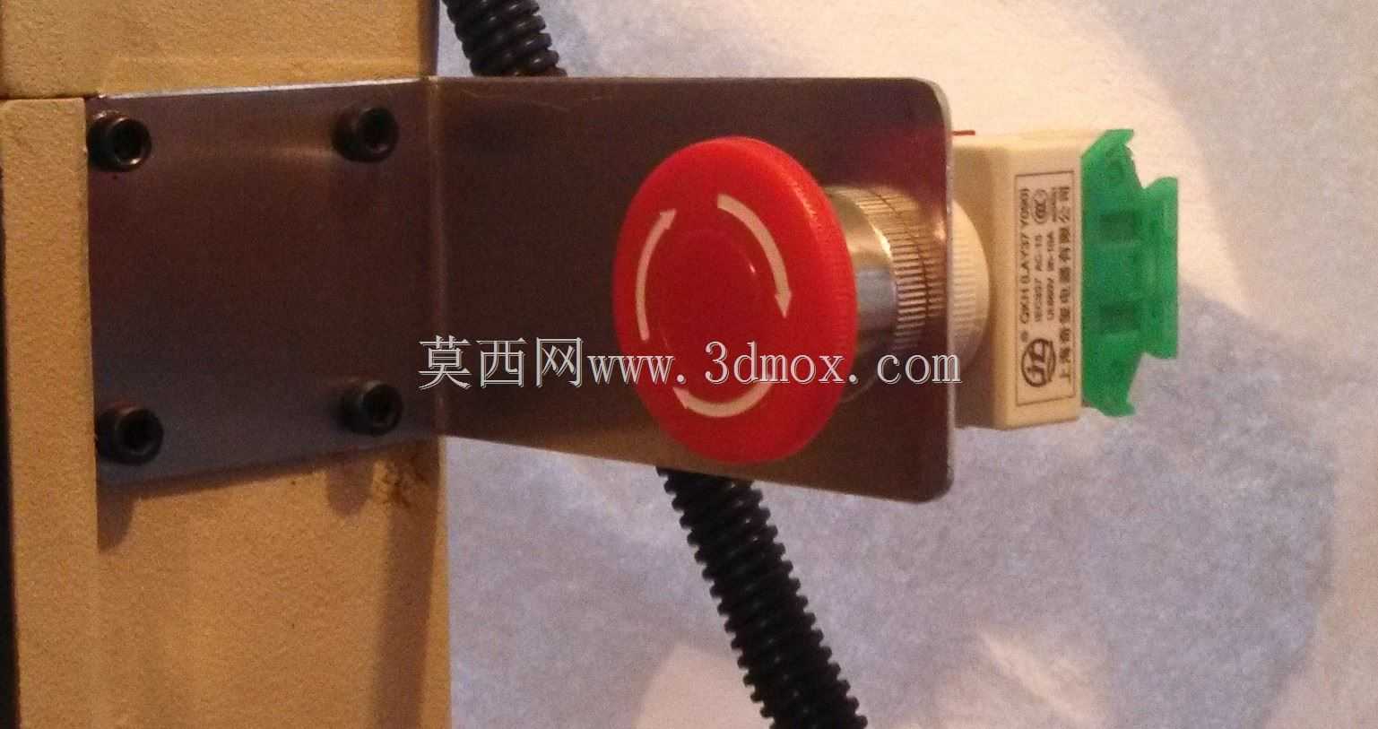G0704 Z轴手柄盖和紧急关闭制动器