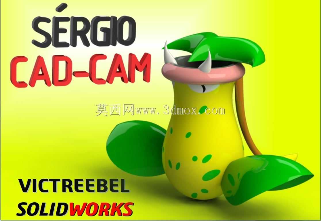 Victreebel - ���汦�� -S��rgio CAD CAM