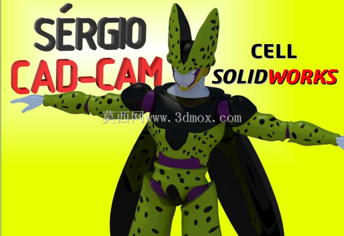 <p>完美细胞龙珠Z-Sérgio CAD CAMP>
