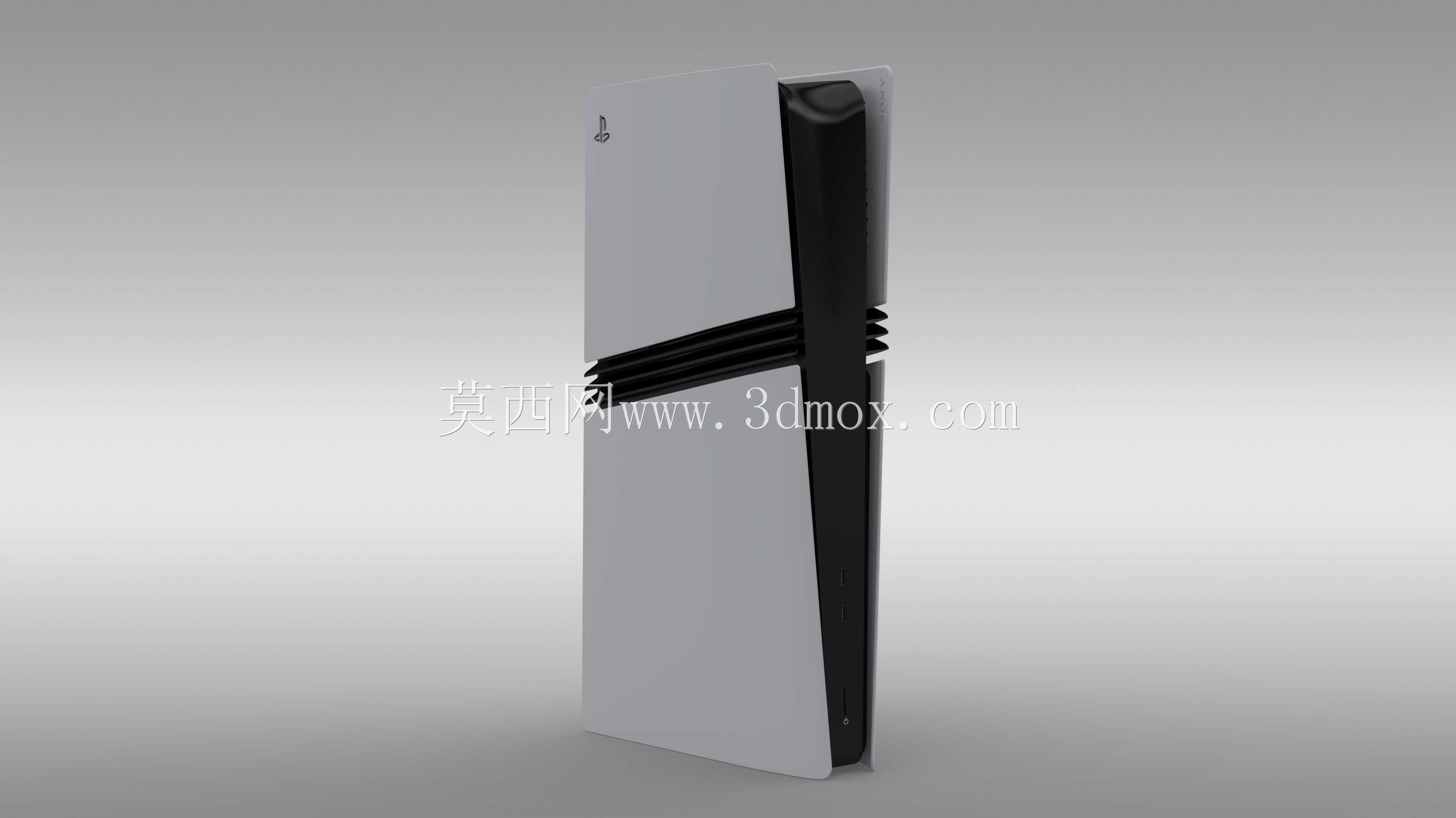 PS5 PRO