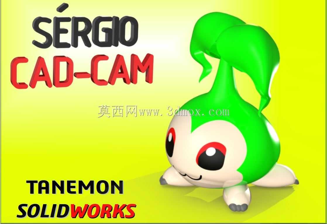 Tanemon - S��rgio CAD CAM