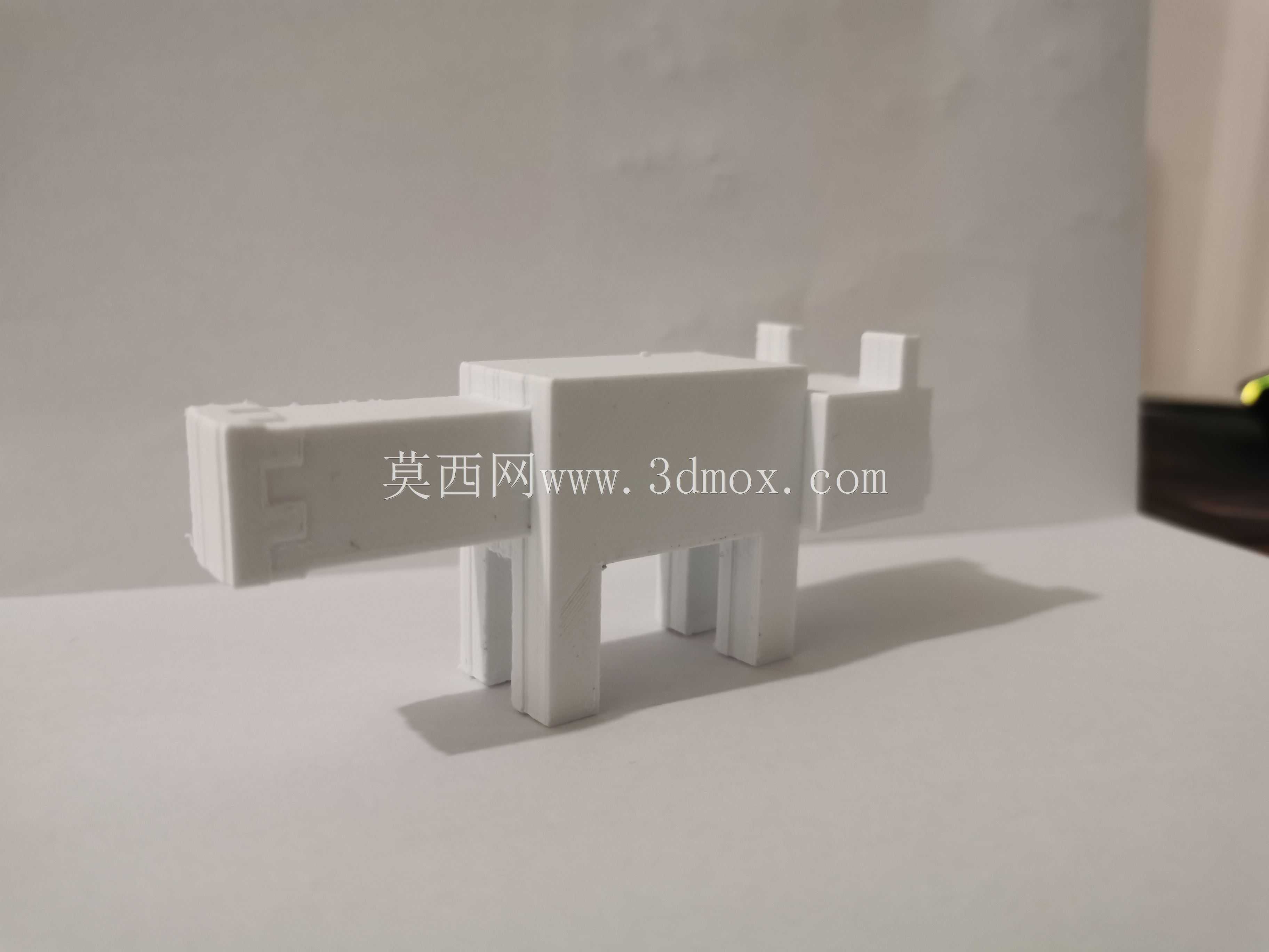 Minecraft Fox_Renard Minecraft