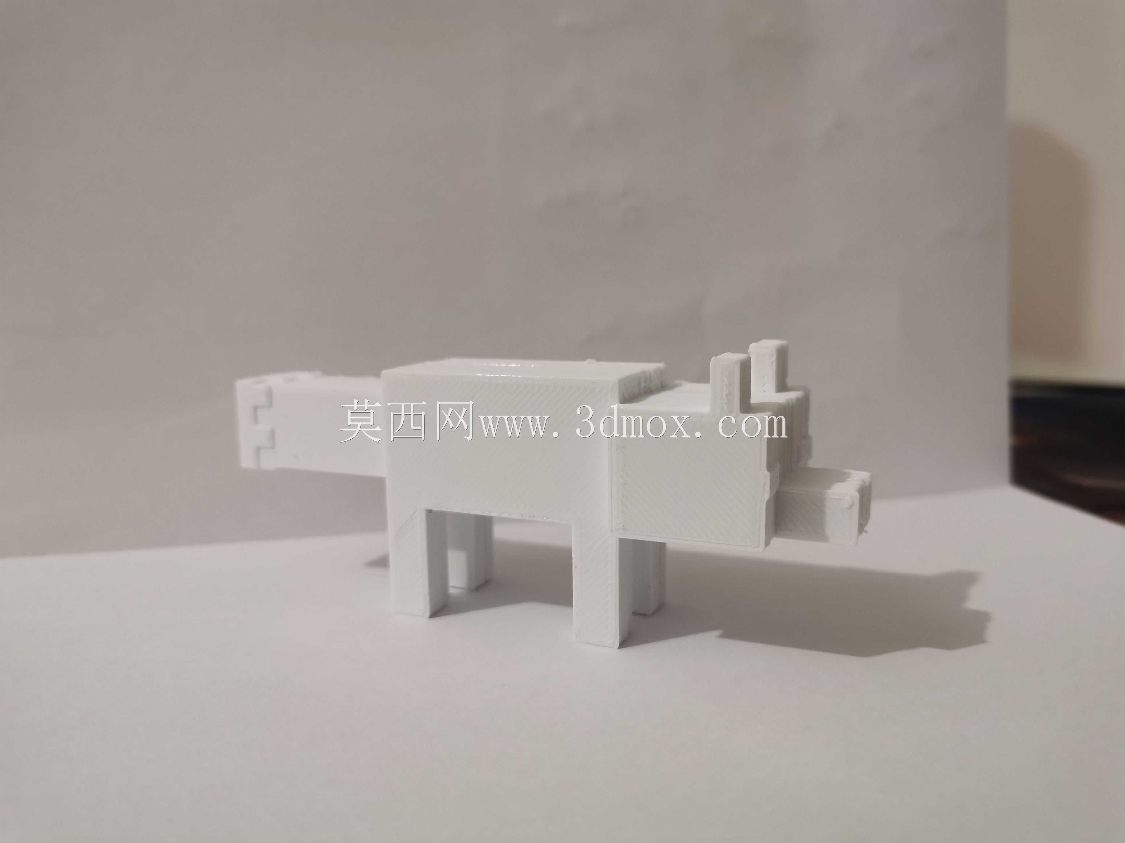Minecraft Fox_Renard Minecraft