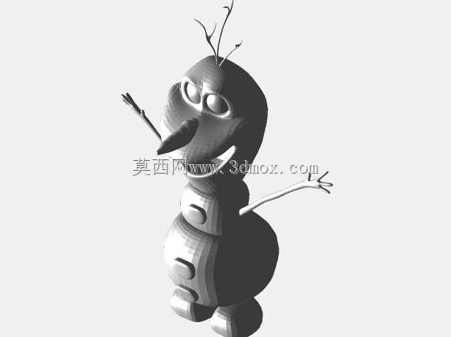 欧洲反欺诈办公室