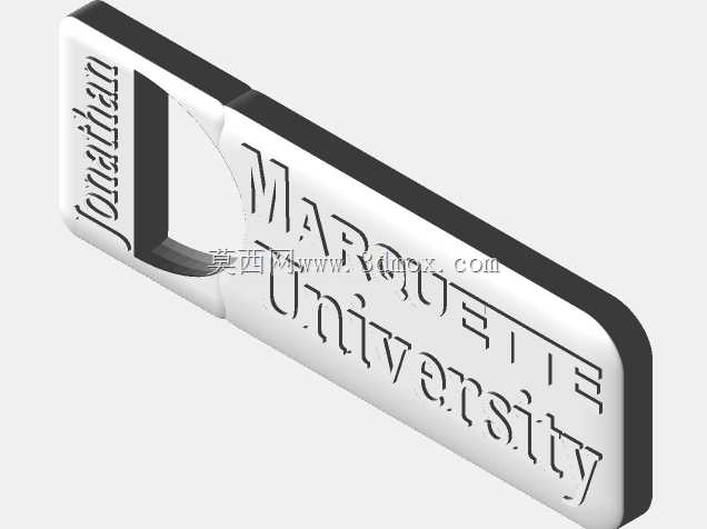 马凯特大学开瓶器