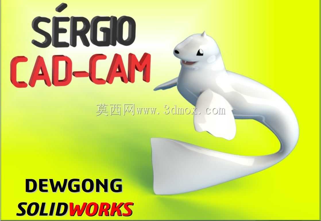 Dewgong - S��rgio CAD CAM