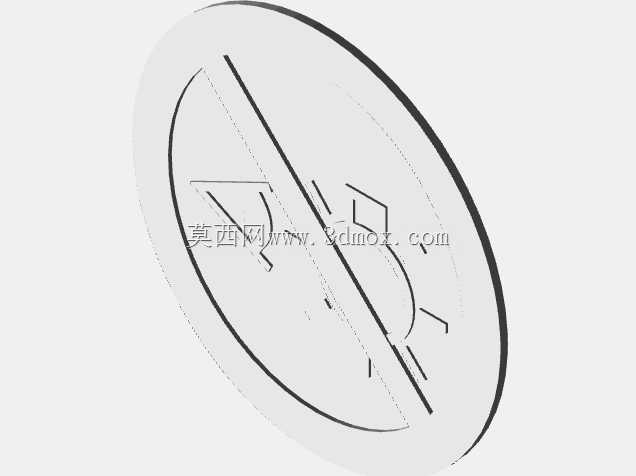 ���н�ֹ��־������ ISO 7010