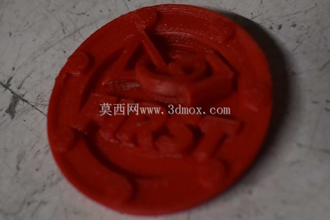 FIRST Coin 赠品