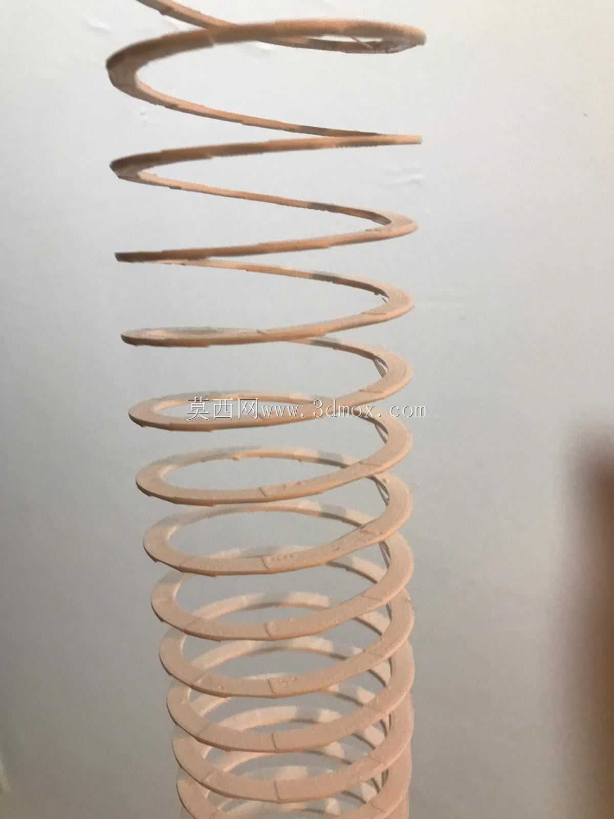 The Slinky Pebble