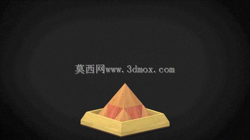 金字塔拼图