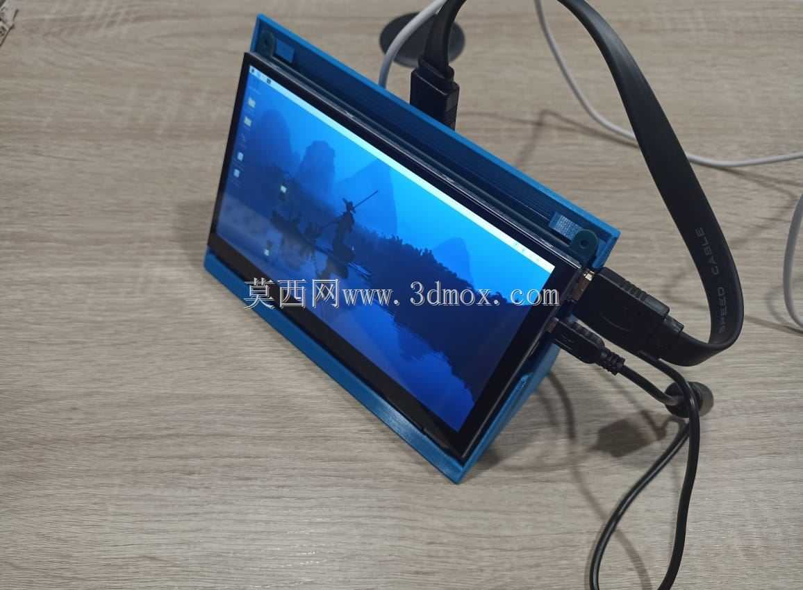 树莓派 4 - 7 英寸 HDMI 显示屏 - 底座