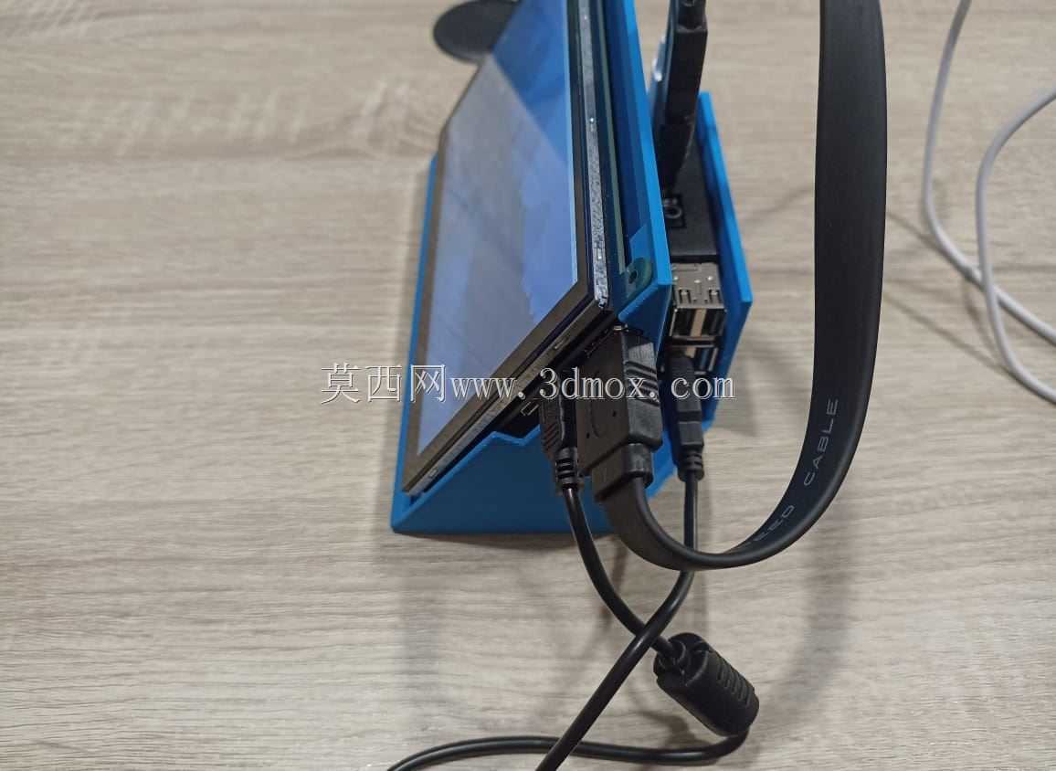 树莓派 4 - 7 英寸 HDMI 显示屏 - 底座