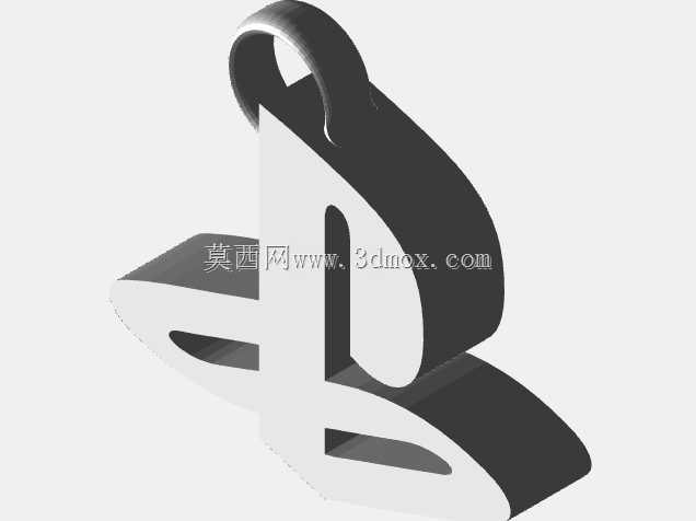 徽标/porte clefs Playstation