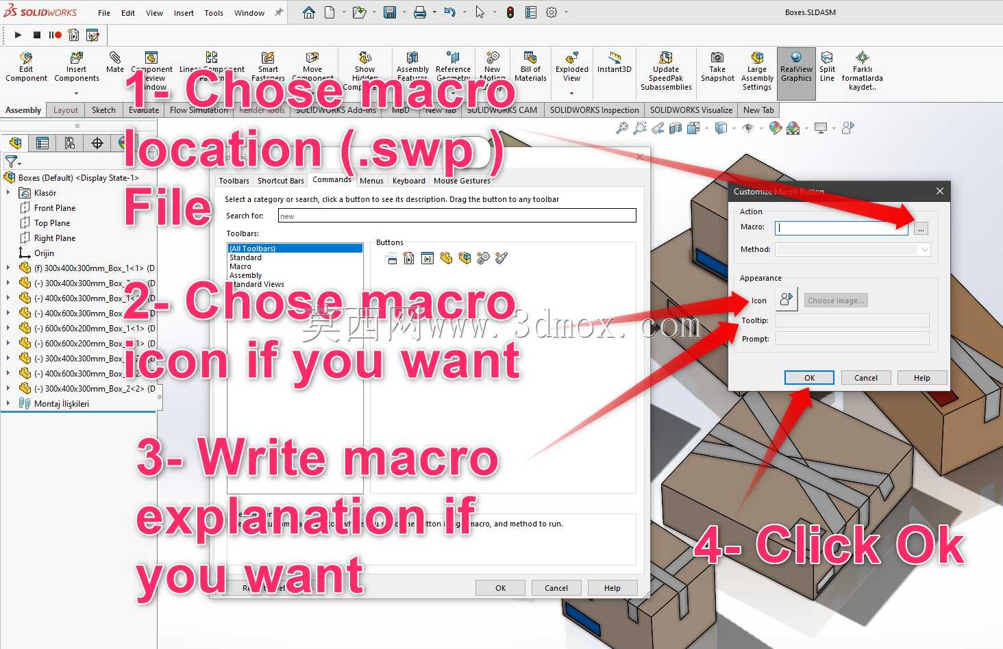 SOLIDWORKS 导出宏