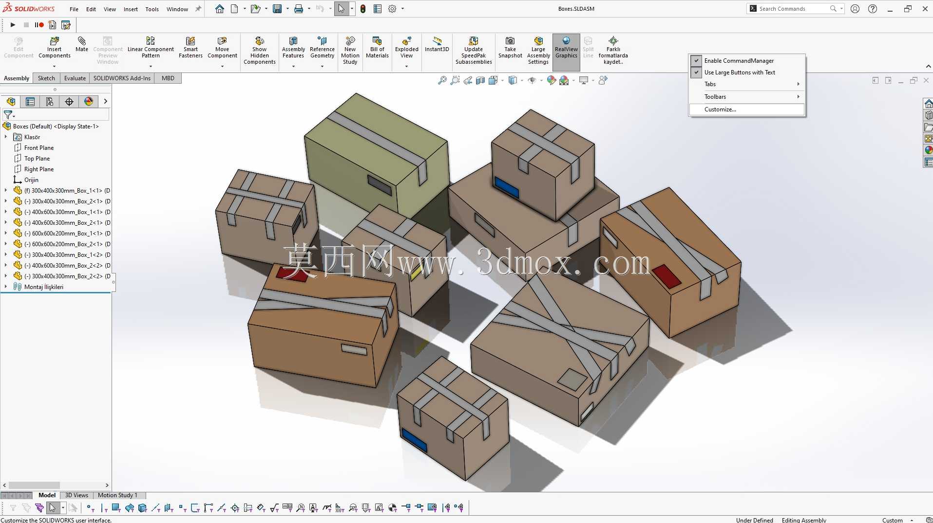 SOLIDWORKS 导出宏