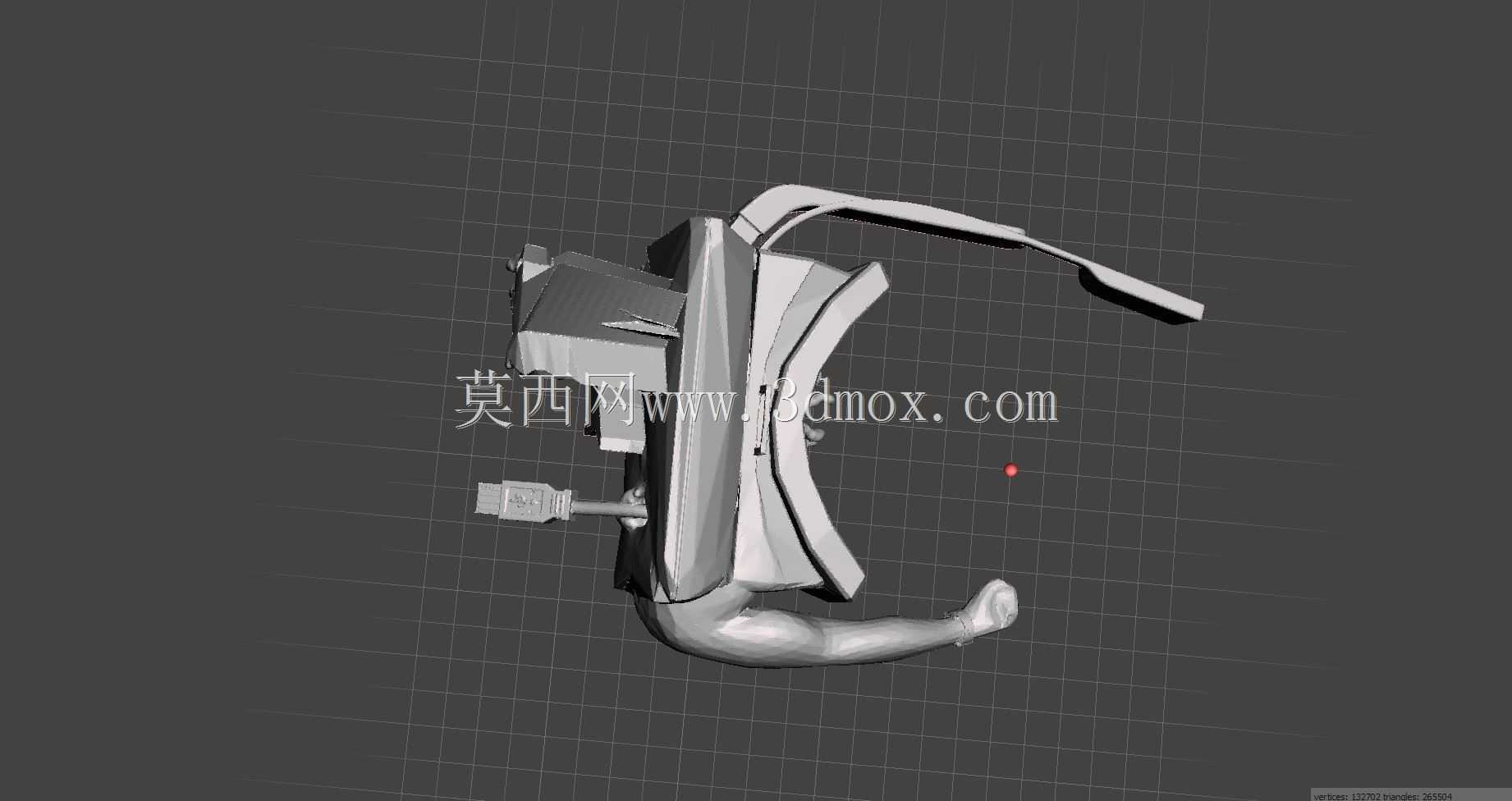 Dynamic Horizo??ns Ltd:无形资产