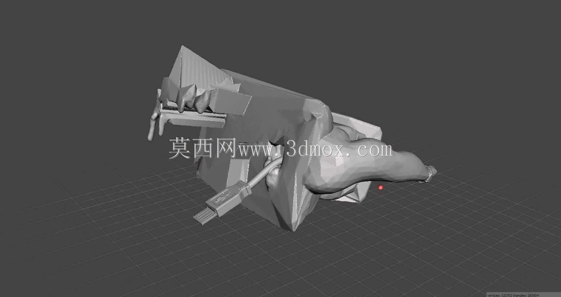 Dynamic Horizo??ns Ltd:无形资产