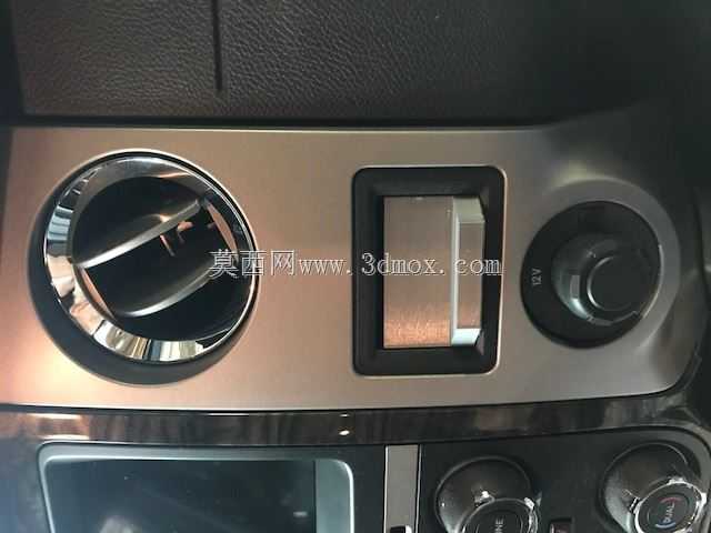 Terry Powers �ġ�Expedition Change Box����